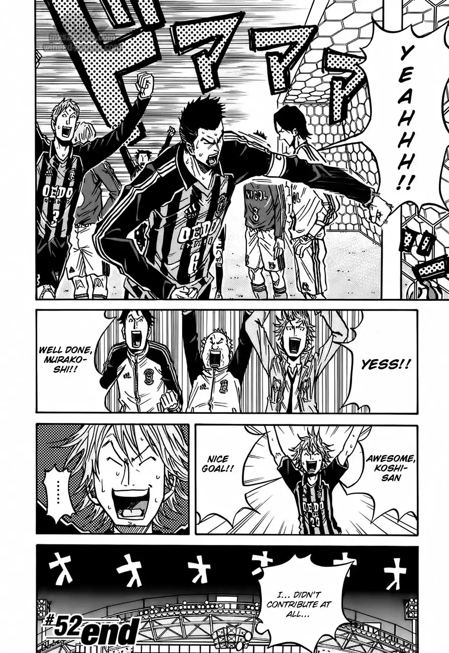 Giant Killing Chapter 52 21